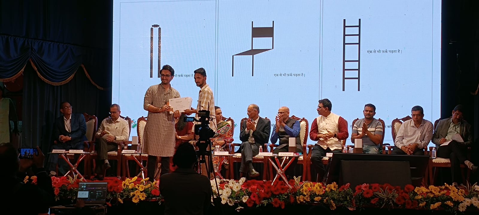 Daya Gujar - Director, Mauli Institute of Communication Design
